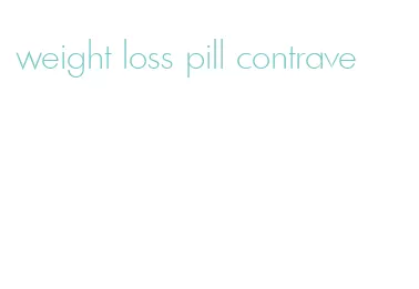 weight loss pill contrave