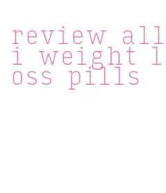 review alli weight loss pills