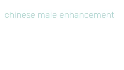 chinese male enhancement