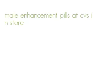 male enhancement pills at cvs in store