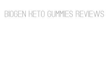 biogen keto gummies reviews
