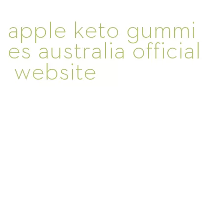 apple keto gummies australia official website