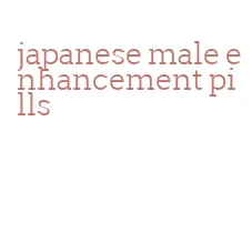 japanese male enhancement pills