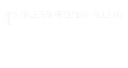 are male enhancement pills real