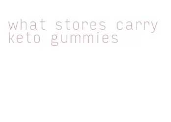 what stores carry keto gummies