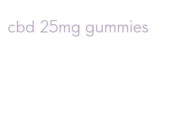 cbd 25mg gummies