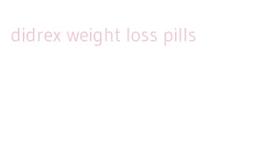 didrex weight loss pills