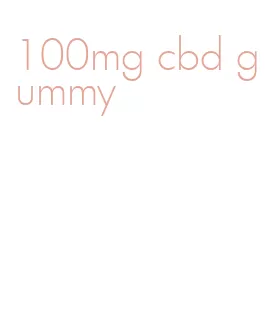100mg cbd gummy