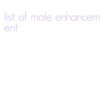 list of male enhancement