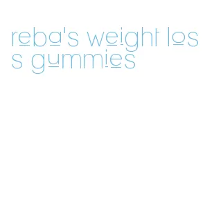 reba's weight loss gummies
