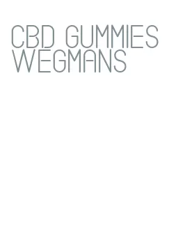 cbd gummies wegmans
