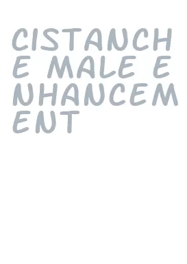 cistanche male enhancement