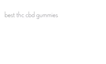 best thc cbd gummies