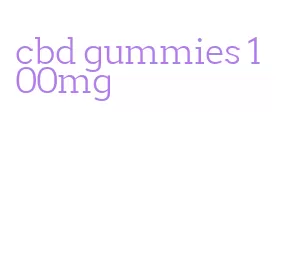 cbd gummies 100mg