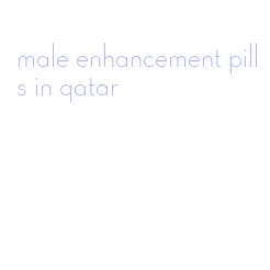 male enhancement pills in qatar