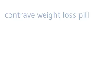 contrave weight loss pill