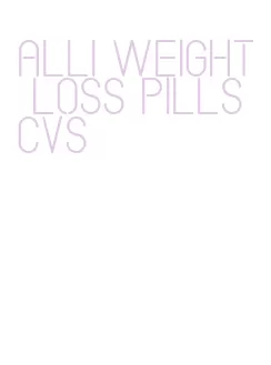 alli weight loss pills cvs
