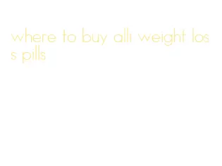where to buy alli weight loss pills