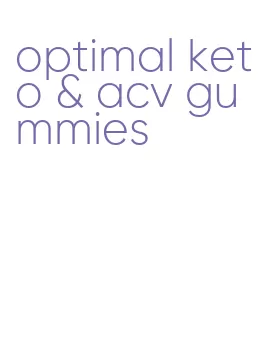optimal keto & acv gummies