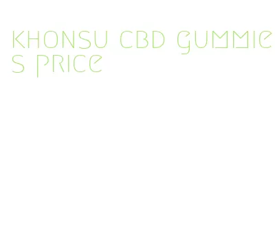khonsu cbd gummies price