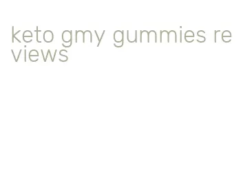 keto gmy gummies reviews