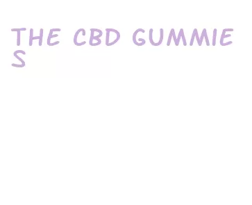 the cbd gummies