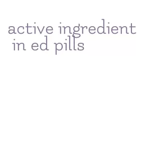 active ingredient in ed pills