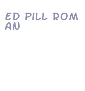 ed pill roman