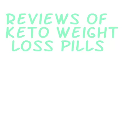 reviews of keto weight loss pills