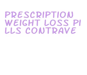 prescription weight loss pills contrave