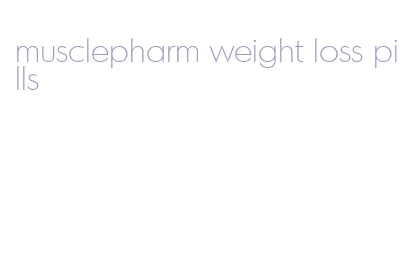 musclepharm weight loss pills