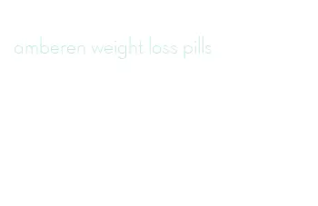 amberen weight loss pills