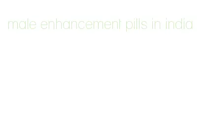 male enhancement pills in india