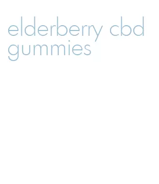 elderberry cbd gummies