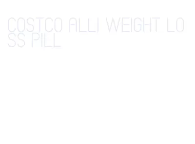 costco alli weight loss pill